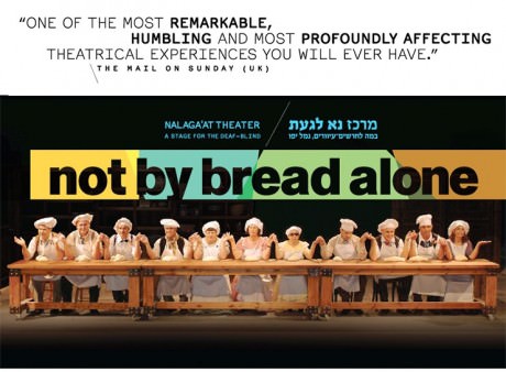 The cast of 'Not By Bread Alone.' Photo courtesy of Nalaga'at Theater Ensemble.