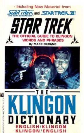 The_cover_from_The_Klingon_Dictionary