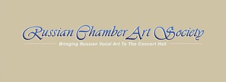 russian chamber art society banner