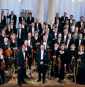 The National Symphony Orchestra of Ukraine.