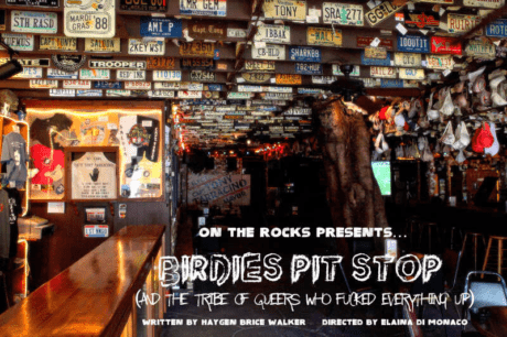 Promotional image for Birdie’s Pit Stop. Photo by Haygen Brice Walker.