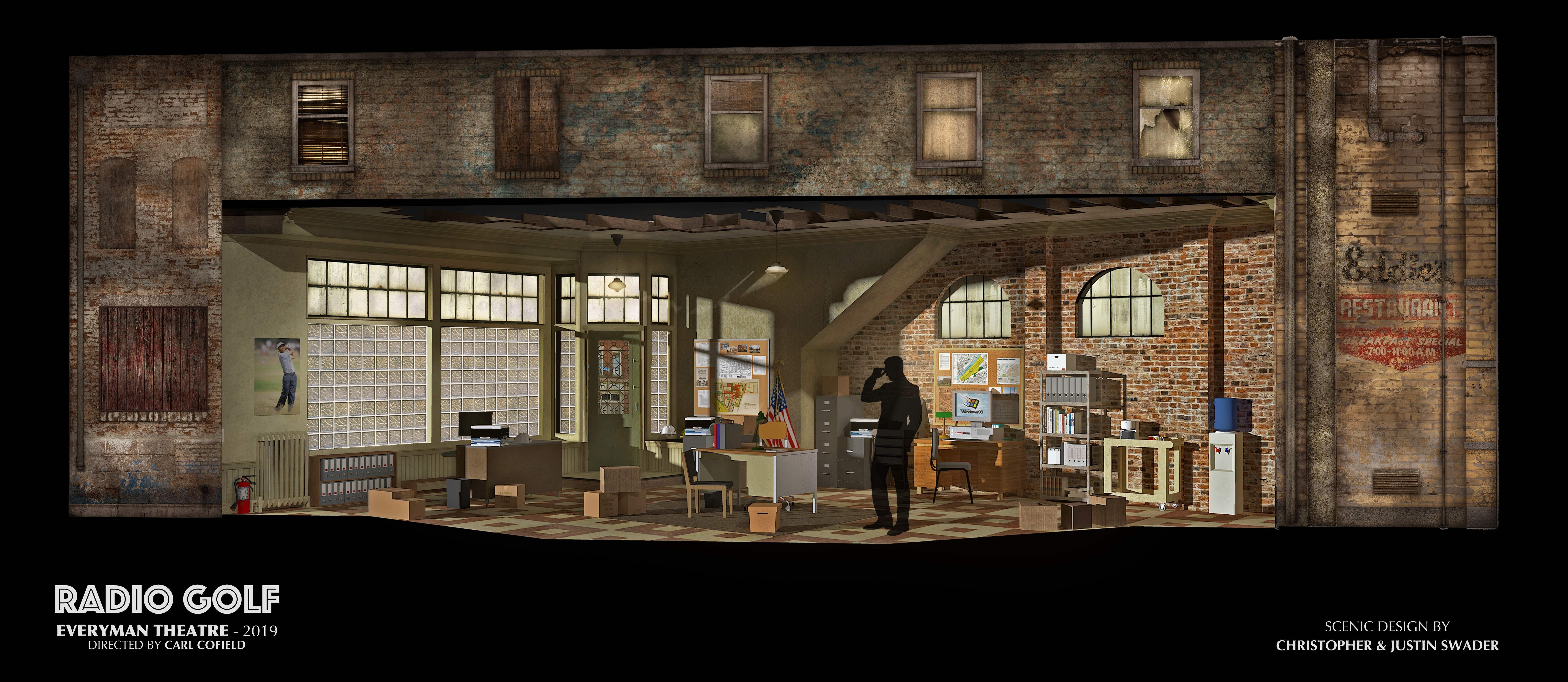 Artist rendering of the set of Radio Golf. Image provided by Everyman Theatre.