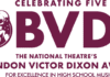 Finalists announced for fifth annual Brandon Victor Dixon Awards